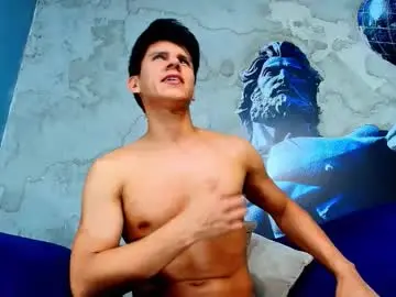 Chaturbate Private Sex Chat of atlas_desire