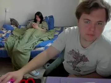 Chaturbate Best Webcam of kesh_mne