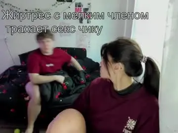 Chaturbate Adult Webcams of kesh_mne