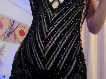 Chaturbate Free Porn Cam of anaskinny