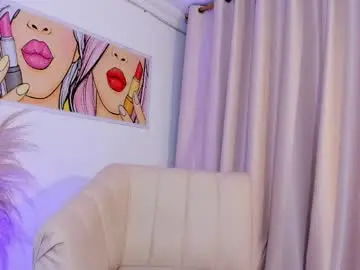 Chaturbate Nude Webcam of anaskinny