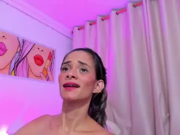 Chaturbate Adult Webcam of anaskinny
