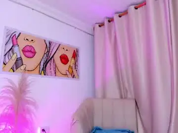 Chaturbate Adult Webcam of anaskinny
