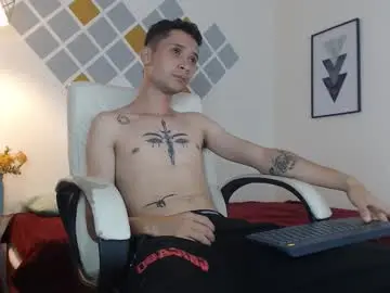 Chaturbate Nude Webcam of lucasssmith11