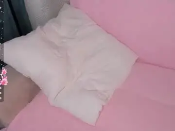 Chaturbate Private Sex Chat of mikaelataron