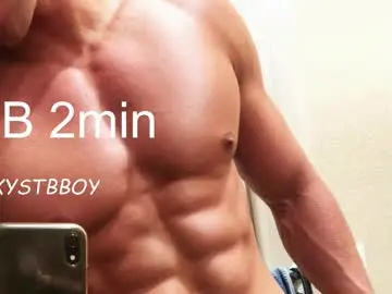 Chaturbate Best Webcam of sexystbboy