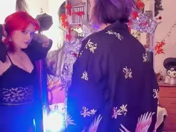 Chaturbate Live Sex of sova_energy