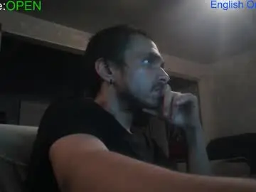 Chaturbate Adult Webcam of atmorin01