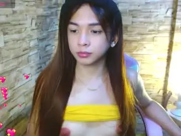 Chaturbate Live Sex Cam of fujiko_13