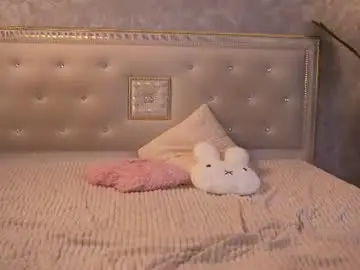 Chaturbate Watch Live Sex Cams of mine_dopamine