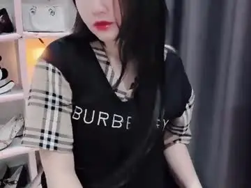 Chaturbate Free Porn Cam of hellokitty_sexy