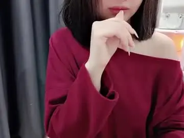 Chaturbate Sex Cam of hellokitty_sexy