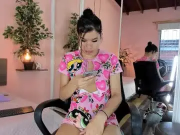 Chaturbate Live Porn of alanna_miaw