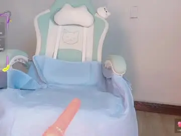 Chaturbate Live Porn of ahvi_ebony