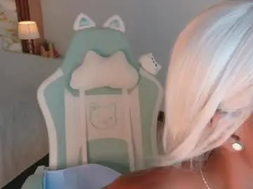 Chaturbate Nude Webcam of ahvi_ebony