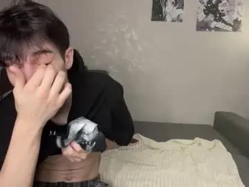 Chaturbate Watch Live Sex Cams of altycouple