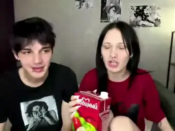 Chaturbate Live Sex Cam of altycouple