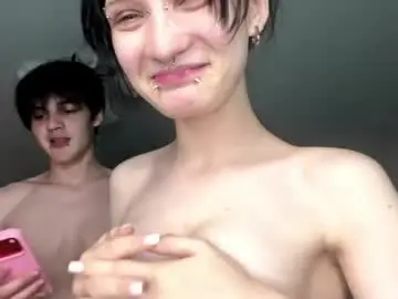 Chaturbate Sex Cam of altycouple