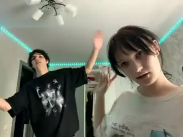 Chaturbate Free Live Porn of altycouple