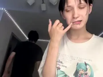 Chaturbate Sex Cam of altycouple
