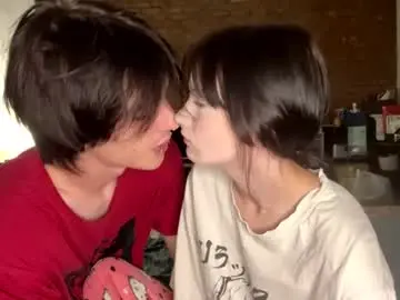 Chaturbate Live Sex Cam of altycouple