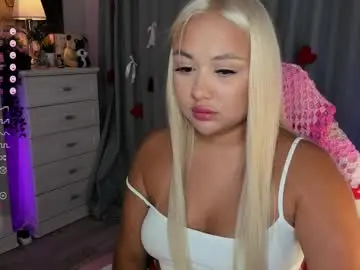 Chaturbate Private Sex Chat of dreamaise