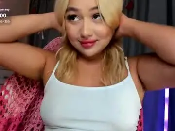 Chaturbate Nude Webcam of dreamaise