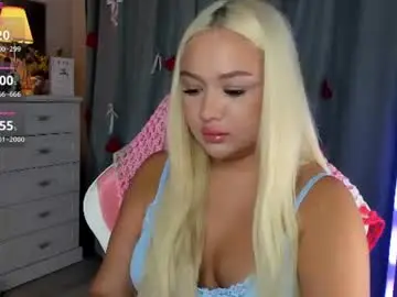 Chaturbate Adult Webcams of dreamaise