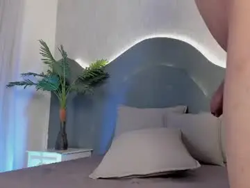 Chaturbate Nude Webcam of elliot_walker