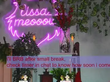 Chaturbate Adult Webcam of lissa_meooow