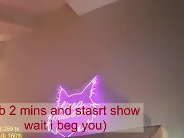 Chaturbate Best Webcam of lissa_meooow