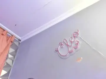 Chaturbate Watch Live Sex Cams of cleo_escobar