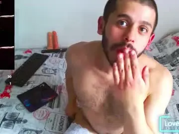 Chaturbate Private Sex Chat of mercurymuscle