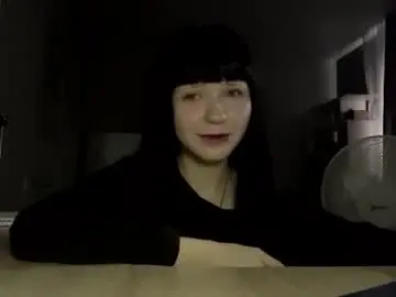 Chaturbate Private Sex Chat of shellyebesugawa