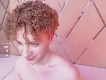 Chaturbate Best Webcam of softcrave