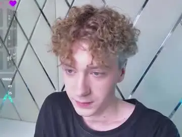 Chaturbate Free Porn Cam of softcrave