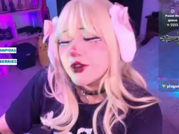 Chaturbate Adult Webcams of toky_doll