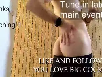 Chaturbate Nude Webcam of thewaiter2025