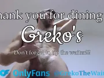 Chaturbate Live Sex Cam of thewaiter2025