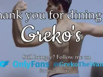 Chaturbate Live Sex Cam of thewaiter2025