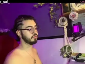 Chaturbate Private Sex Chat of artorias_4