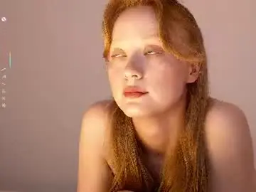 Chaturbate Free Porn Cam of cute_shine