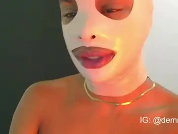 Chaturbate Adult Webcam of lil_ith