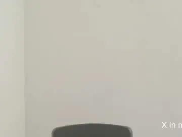 Chaturbate Private Sex Chat of lil_ith