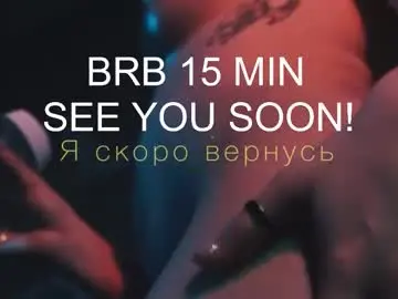 Chaturbate Adult Video Chat of lisamayson