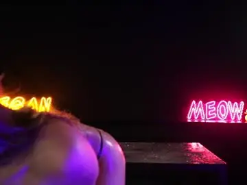 Chaturbate Watch Live Sex Cams of _meganmeow_