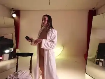Chaturbate Private Sex Chat of _meganmeow_