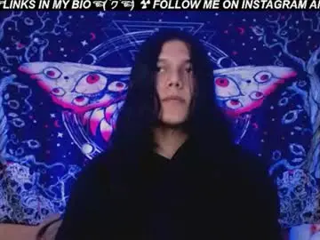 Chaturbate Private Sex Chat of dk_204
