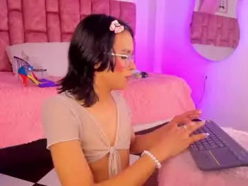 Chaturbate Private Sex Chat of nao_bell_