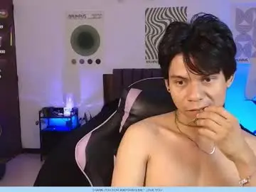 Chaturbate Private Sex Chat of kain_moretti